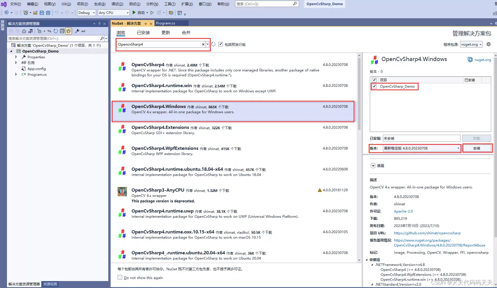openclaw��ε�������