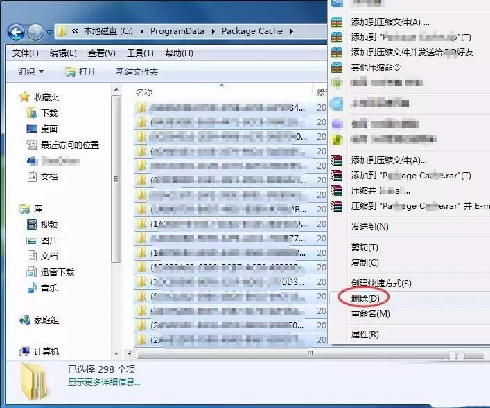 VisualStudio��װʧ����ô��