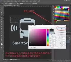 �����ps���ָ��������ɫ-ps���ָ��������ɫ�Ľ̳�