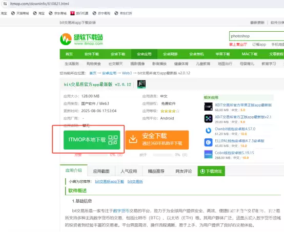 ���ؽ�������ô���أ����ؽ��������ؽ̳�2026