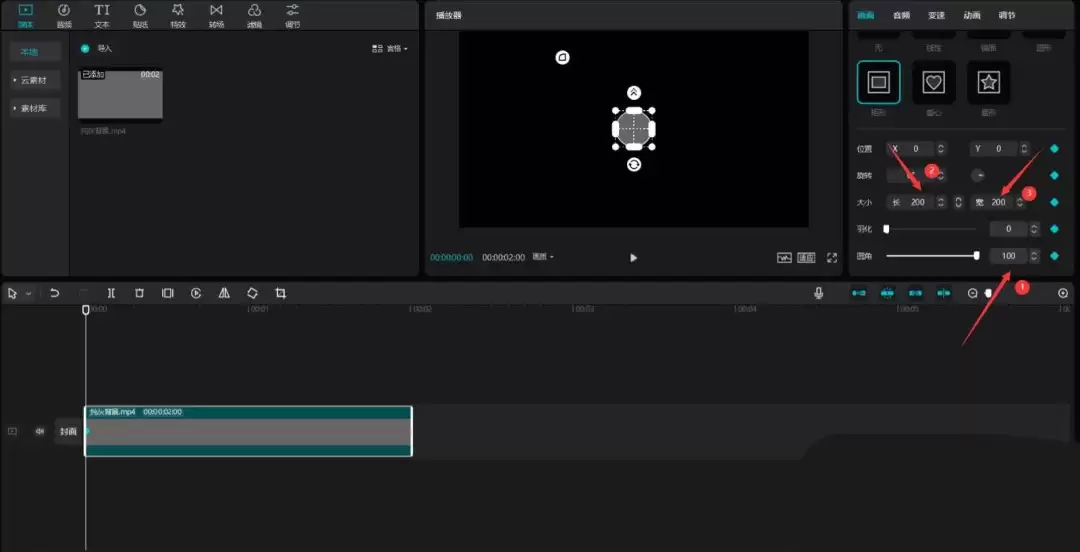 ��ӳ��ҳ�����򶯻���ô��