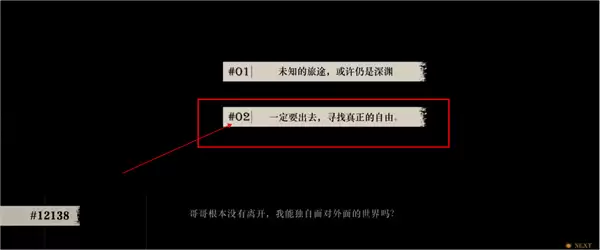 ��Lost��δ��֮�������ֽ�ֽ���