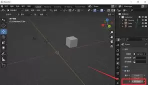Blender如何修改重力 Blender如何修改重力
