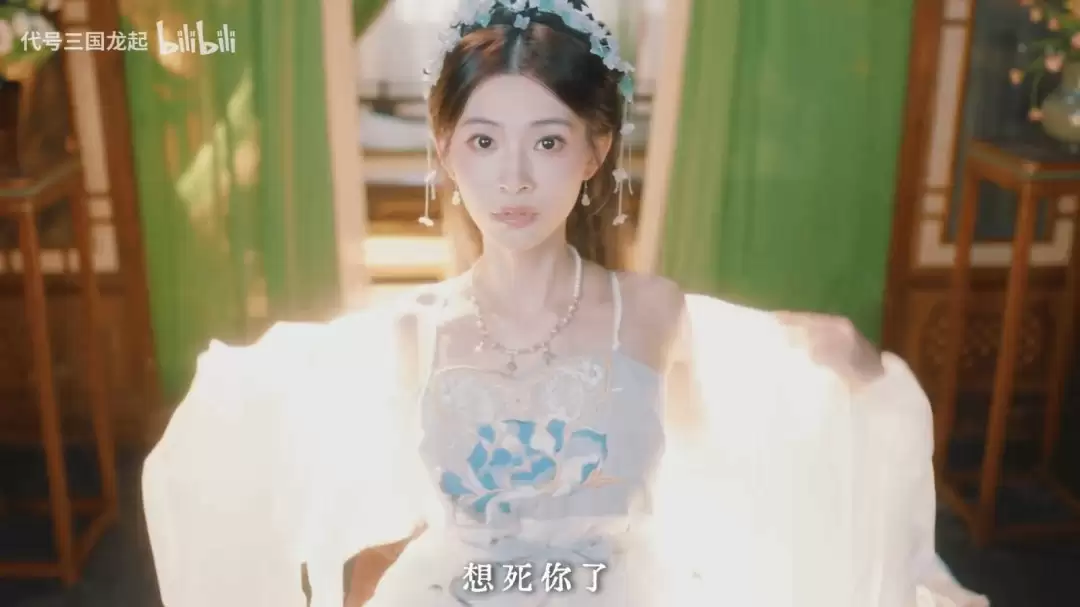 《代号三国:龙起》定价公布 首发优惠仅需49元 《代号三国:龙起》定价公布 首发优惠仅需49元