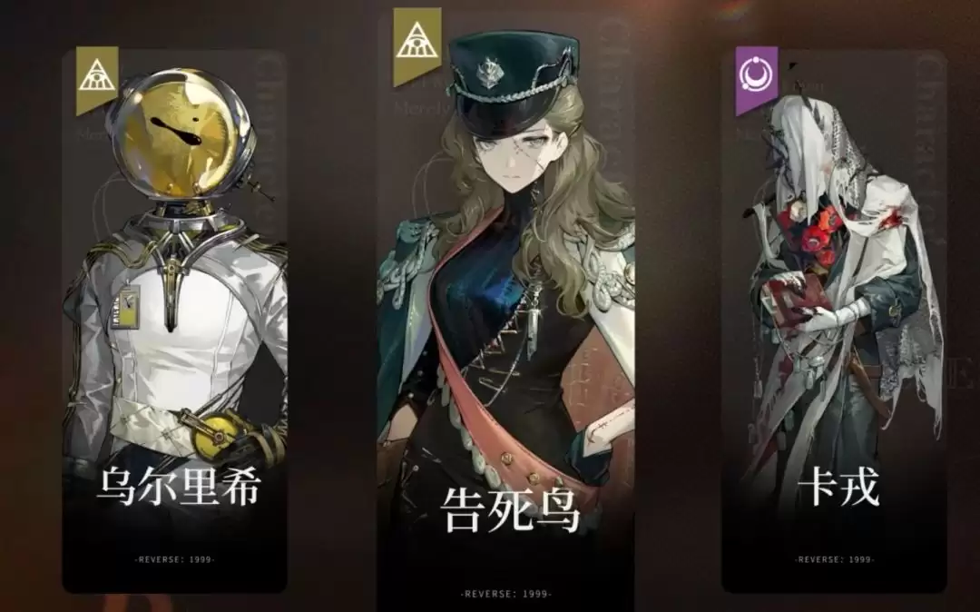 ���ط�δ����1999������������Ƽ�