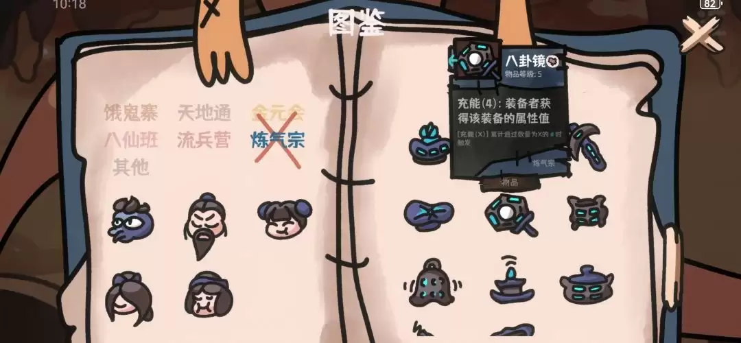 �����Ҷ���������ɡ���淨ָ��