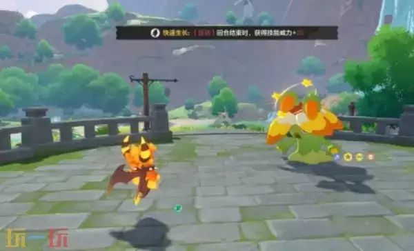 洛克王国世界奇丽花抓取位置 洛克王国世界在那抓奇丽花 洛克王国世界奇丽花抓取位置 洛克王国世界在那抓奇丽花