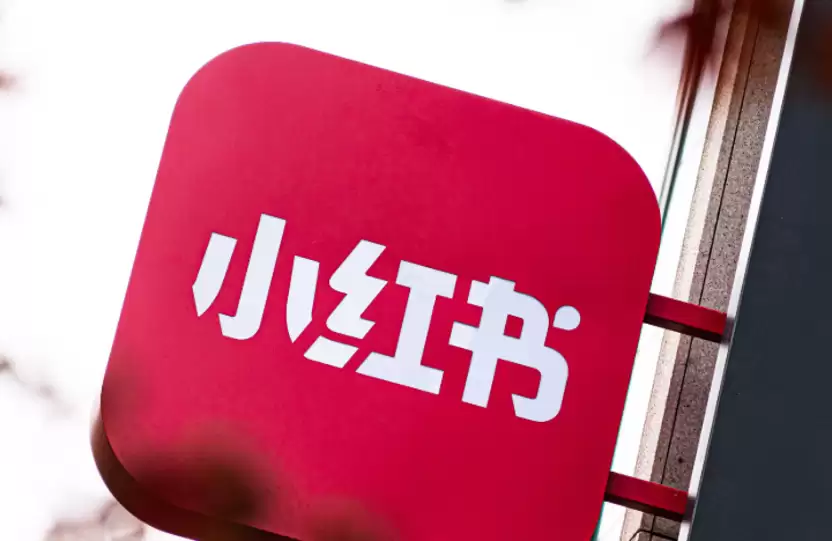 小红书网页端登录方法_小红书网页版电脑端官方免登录入口 小红书网页端登录方法_小红书网页版电脑端官方免登录入口