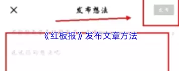 ��屨��η�����