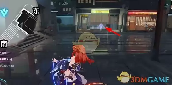 ������3�����ԡ�����ҹ֮��ȫ�����ռ�����