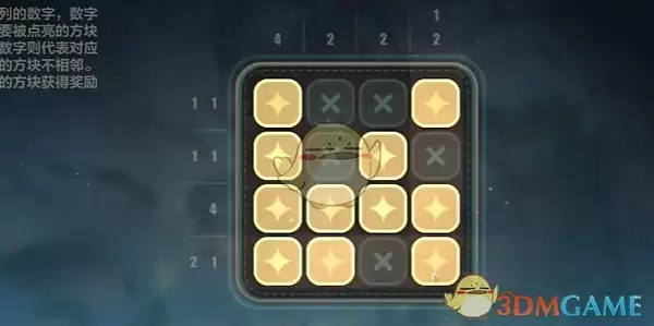 ������3�����ԡ�����ҹ֮��ȫ�����ռ�����