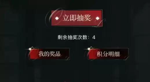 ҹĻ֮��ѫ����ô���-ҹĻ֮��ѫ�»�ȡ��������