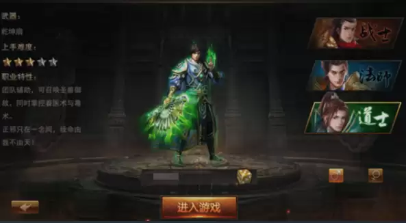 �����½����ְҵ��ô�������-�����½����ְҵ��ӹ��Է���