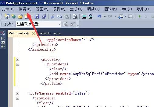 visualstudio�����б���ݷ�ʽ��ô����-���������б���ݷ�ʽ����ϸ����