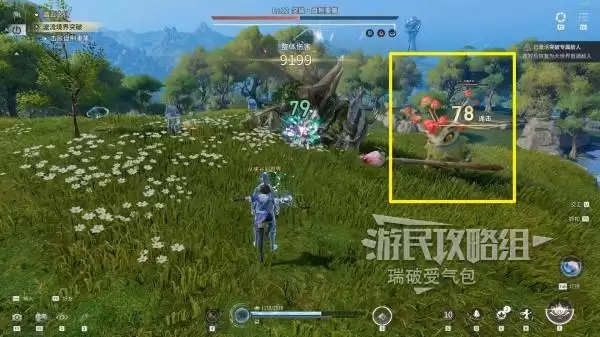 ��������ҫ���硷�̾�����BOSSλ�ü��� �̾�������ô��