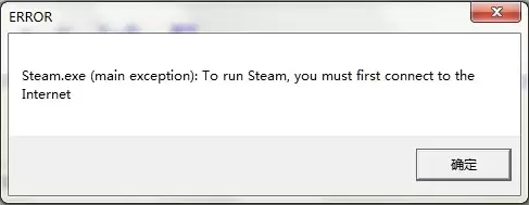 ��CS��GO�������ͻ�������������