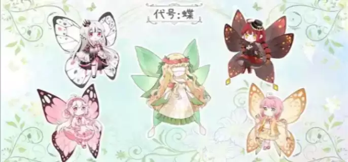 ���ŵ��������ǳɹ����ж���