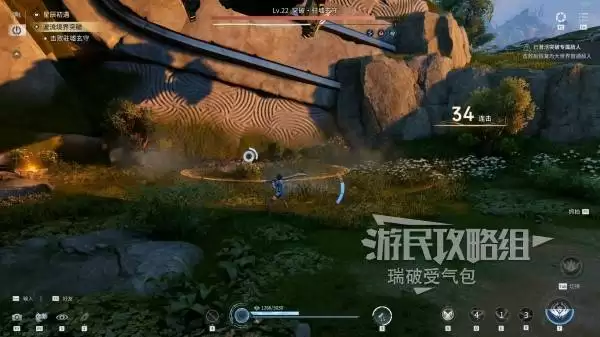 ��������ҫ���硷פ������BOSSλ�ü��� פ��������ô��