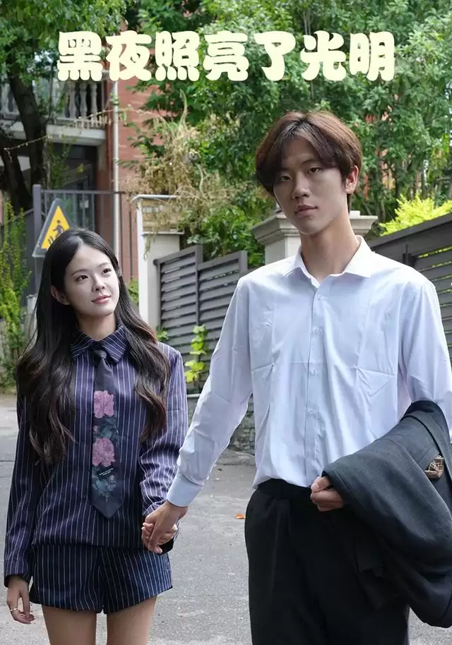 �̾硶��ҹ�����˹������������