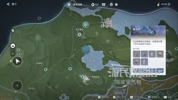 ��������ҫ���硷פ������BOSSλ�ü��� פ��������ô��