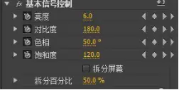 premiere��ô���������·���ɫ�滻Ч��