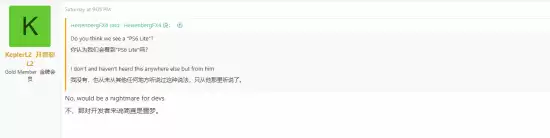PS6���������?�������²�:���˾�����һ��XSS