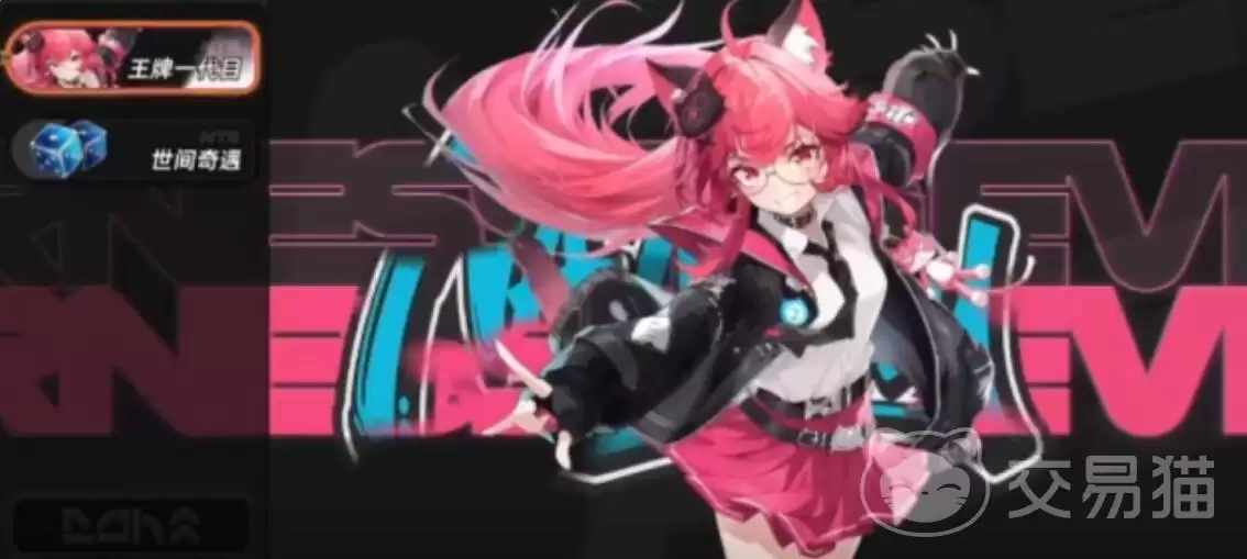 �컷�¿�ֵ�������컷�¿��Լ۱���ȷ���