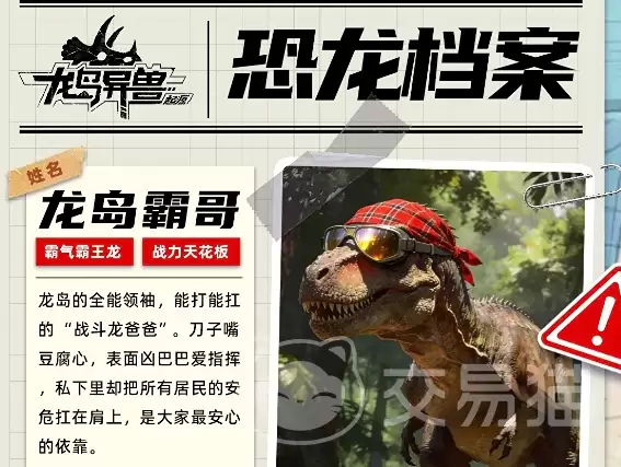 ����������ԴԶ�����������������ԴԶ���������뱳���趨