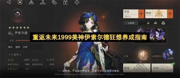 �ط�δ��1999�����������¿�������ָ��