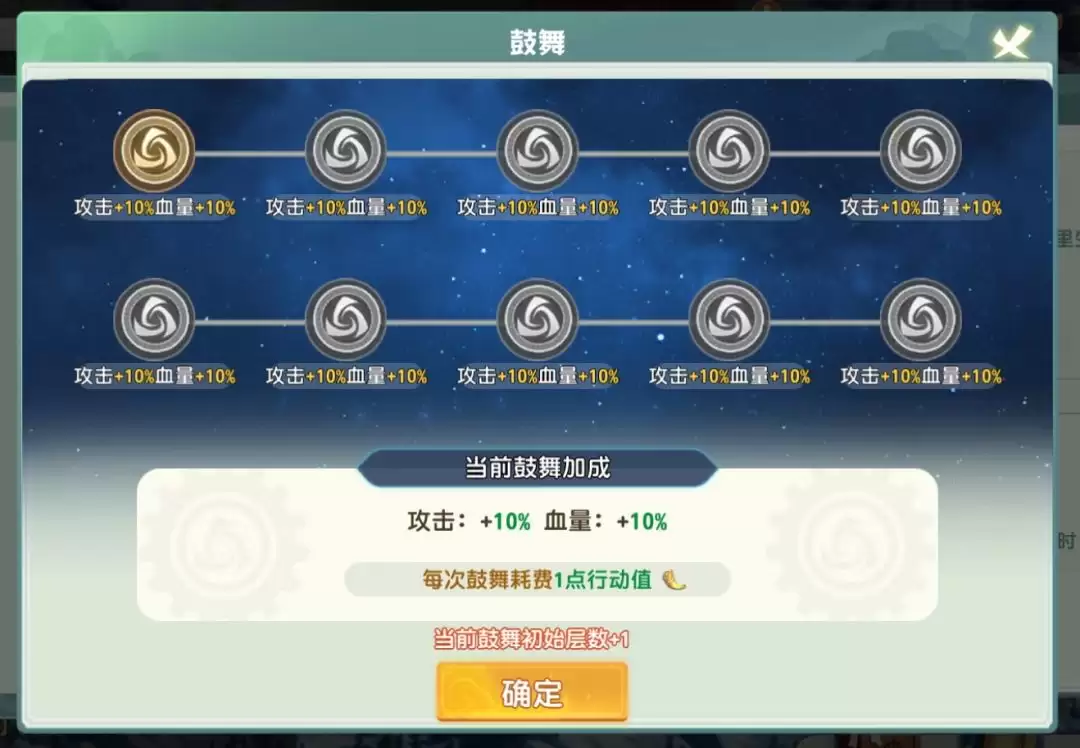 ������è������������Զ��ս���淨ָ��