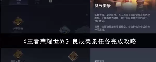 ��������ҫ���硷��������������ɹ���