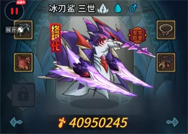 �������³ǻ꽣�±�ԴBOSS����