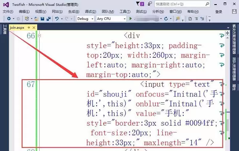 VisualStudio��ҳ��ôʵ�ְ�ť��ȡ�ֻ���֤��