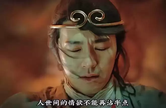 西游再次胜利,凡人节节败退 西游再次胜利,凡人节节败退