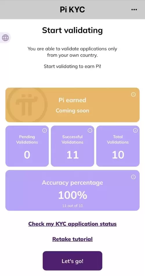 Pi Network��֤�߽������ƽ���:Pi Network��֤����׬����Ǯ?����ʱ����ͷ��䷽ʽ���