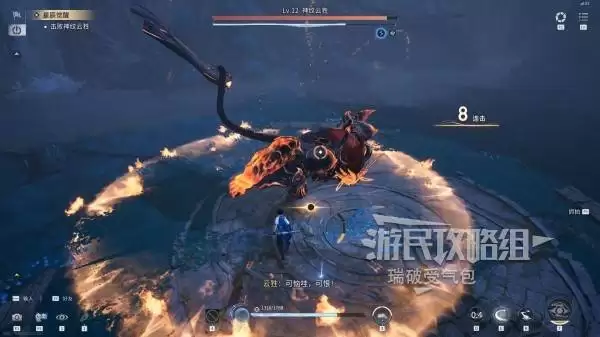 《王者荣耀世界》神纹云狌BOSS位置及打法 云狌怎么打 《王者荣耀世界》神纹云狌BOSS位置及打法 云狌怎么打