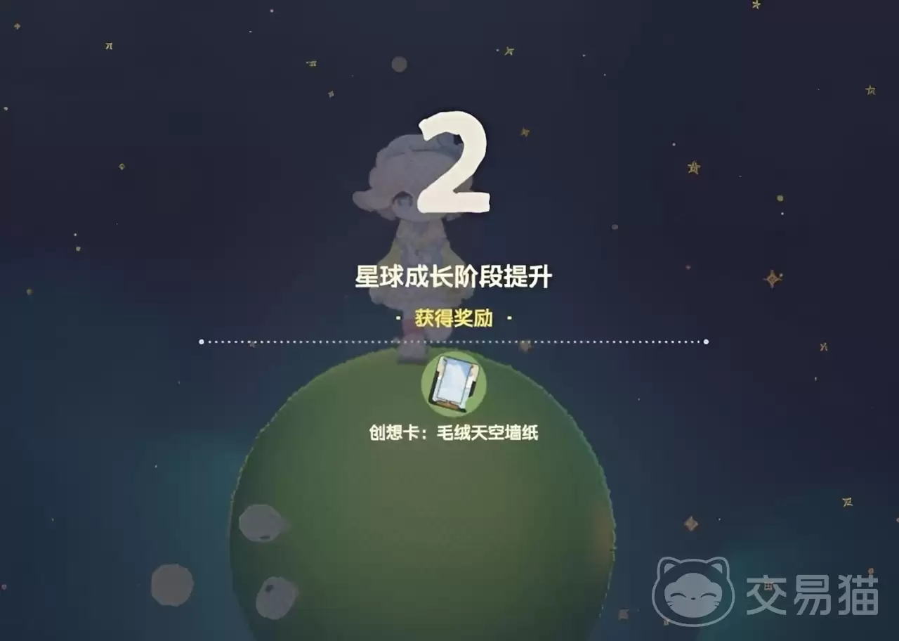 星布谷地阿奇宝作用详解星布谷地阿奇宝功能与实用场景解析 星布谷地阿奇宝作用详解星布谷地阿奇宝功能与实用场景解析