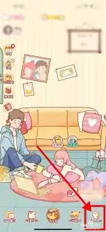 心动日常怎么解除匹配 心动日常怎么解除匹配