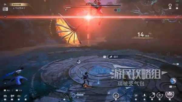 《王者荣耀世界》神纹云狌BOSS位置及打法 云狌怎么打 《王者荣耀世界》神纹云狌BOSS位置及打法 云狌怎么打