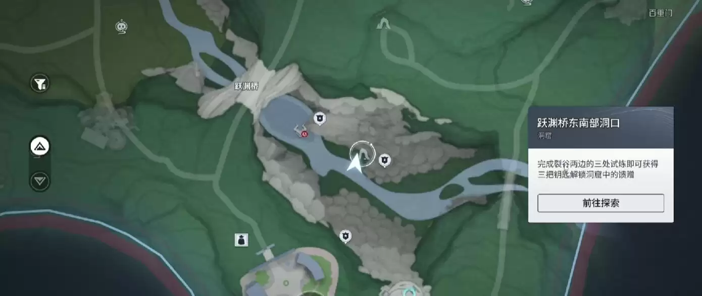 ��������ҫ���硷�����ȡ����