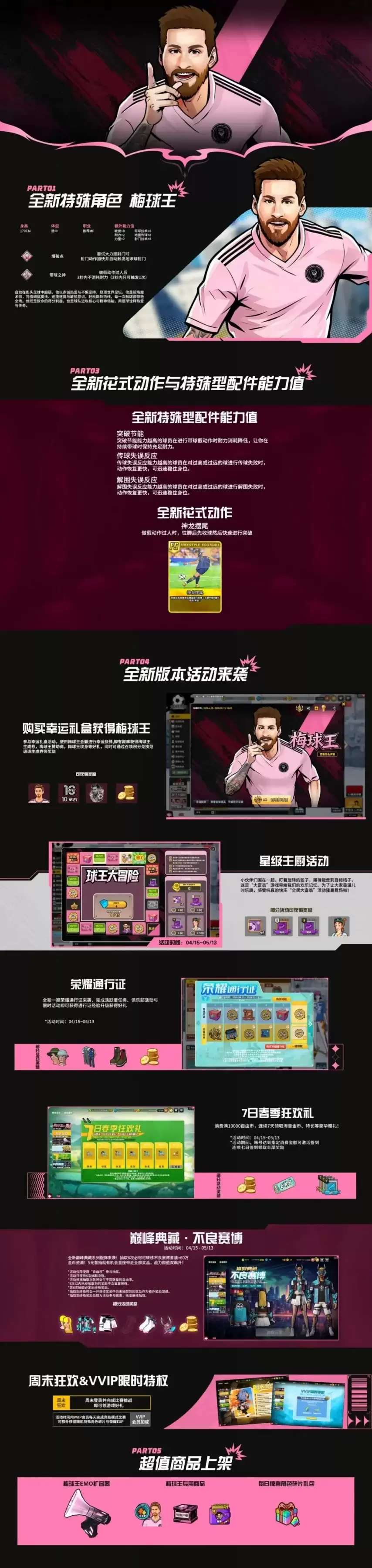 ���������򻳾ɷ�������֮��÷��������Ϯ��������ð�ջ������