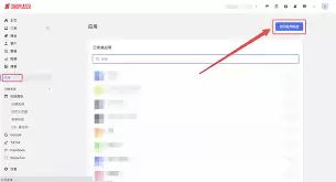 ������ʰ�����ô��ѯ-������ʰ�����ѯ�������