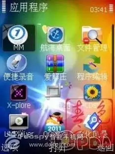 xplore如何解压文件 xplore如何解压文件