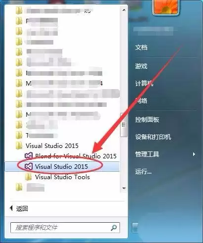 VisualStudio网页怎么设置在固定的位置插入图片-设置在固定的位置插入图片的详细步骤分享 VisualStudio网页怎么设置在固定的位置插入图片-设置在固定的位置插入图片的详细步骤分享