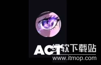 act���м�ֵ��,act��2026���ᱩ����