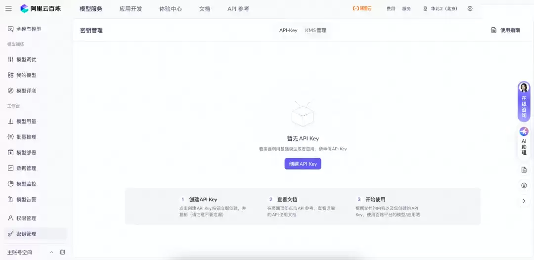 openclaw��ε�������