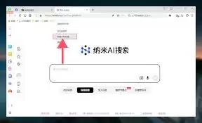 �ٶȵ�ͼ�ղؼ�ͬ��ʧ����ν��