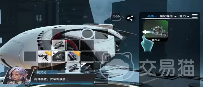 �����������װ�ÿ����淨��������������װ�ô�����ʵս����