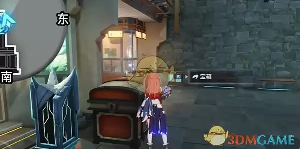 ������3�����ԡ�����ҹ֮��ȫ�����ռ�����