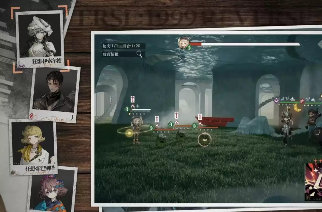 �ط�δ����1999�������¿�����ӹ���